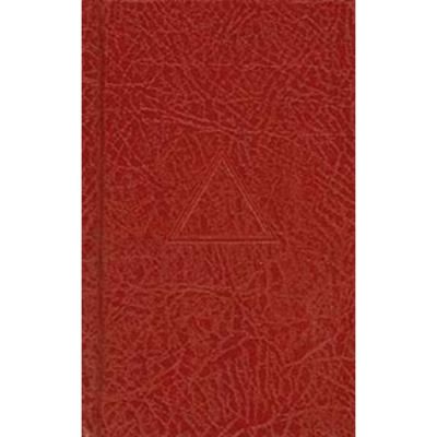 Aldersgate Royal Arch Ritual Library - 17th Edition