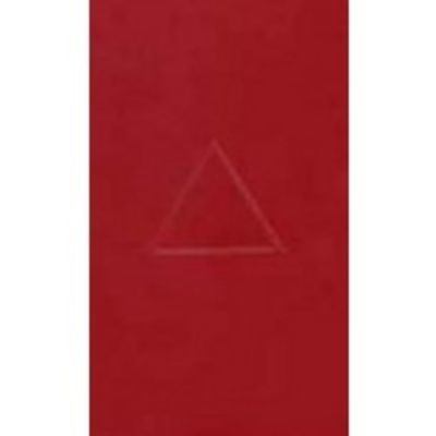 Aldersgate Royal Arch Ritual - 17th Edition