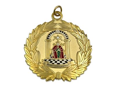 Order of Athelstan Provincial Past Grand Officer's Collar Jewel