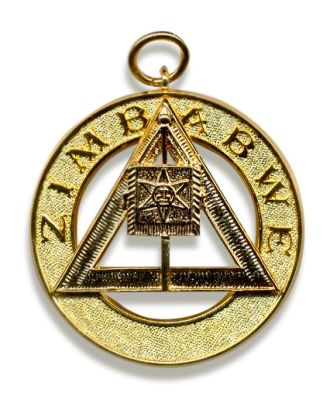 Royal Arch District Active Rank Collar Jewel