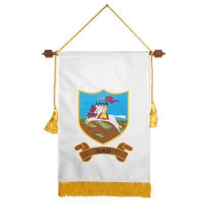 Royal Arch Tribal Banner - Gad