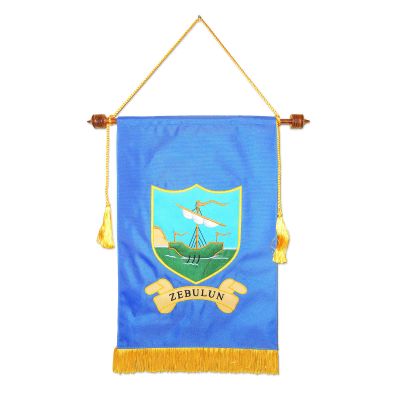 Royal Arch Tribal Banner - Zebulun