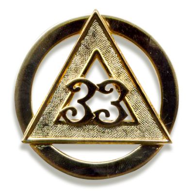 Rose Croix 33rd Degree Cap Badge