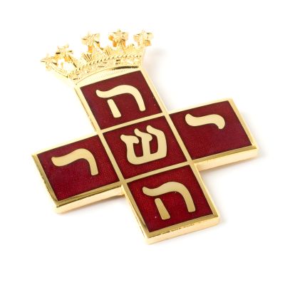 Rose Croix 18th Degree MWS Collarette Jewel