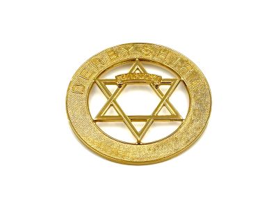 Royal Arch Deputy Grand Superintendent Collar Jewel