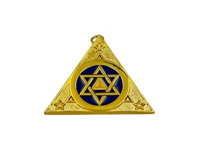 Royal Arch Grand Superintendent Collar Jewel