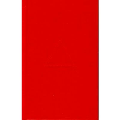 Complete Workings of the Royal Arch Degree with a Bookcover