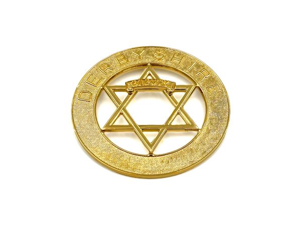 Royal Arch Deputy Grand Superintendent Collar Jewel
